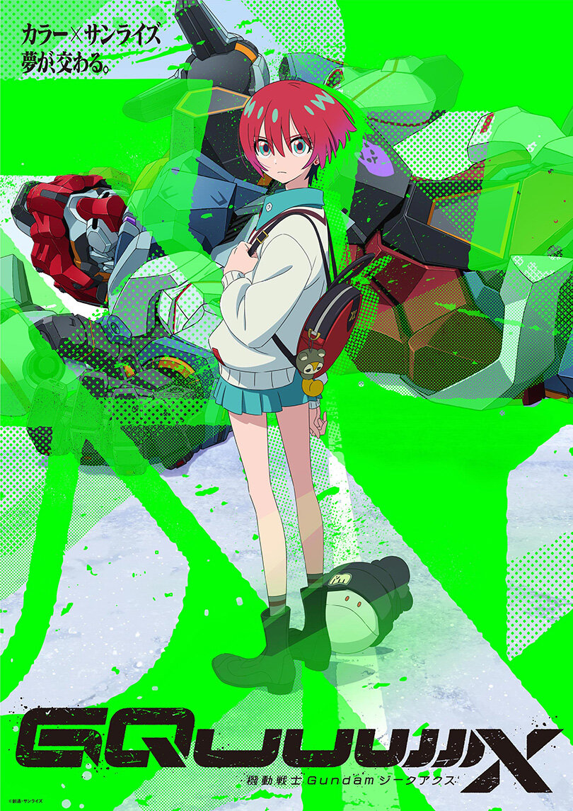 2504_features_anime_sub02_w810.jpg