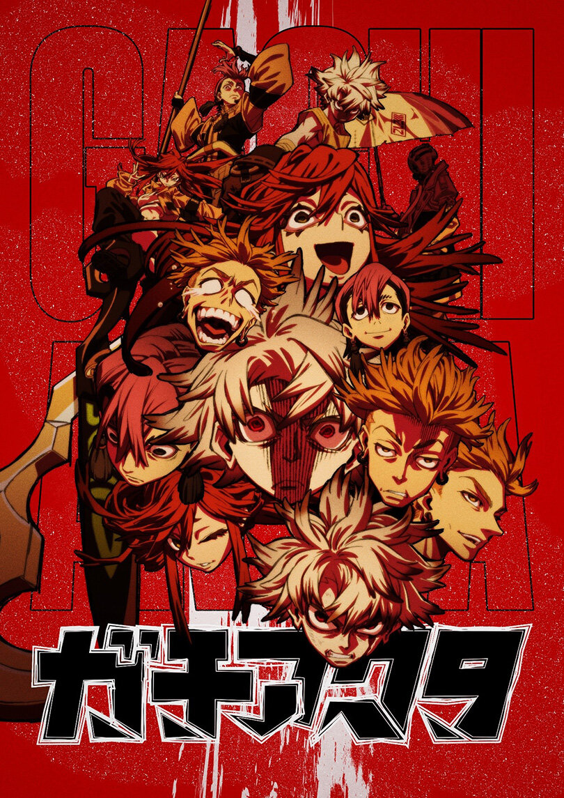 2507_features_anime_sub01_w810.jpg