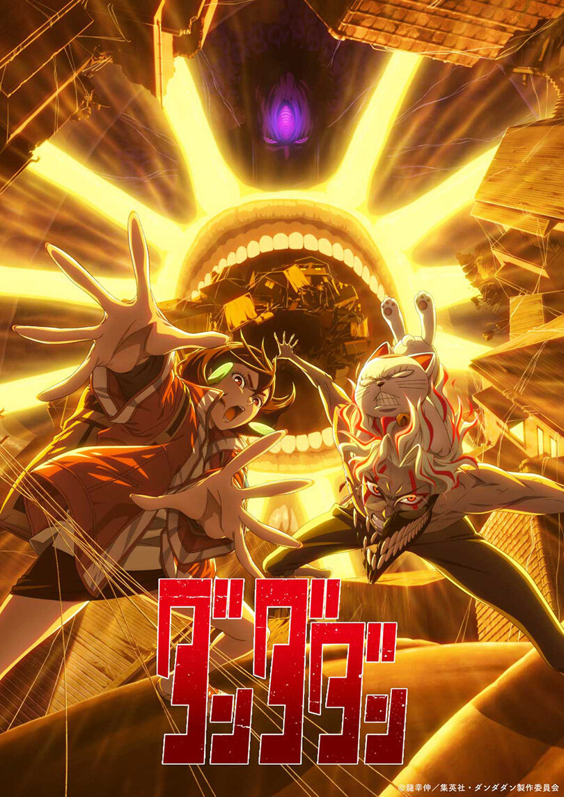 2507_features_anime_sub03_w810.jpg