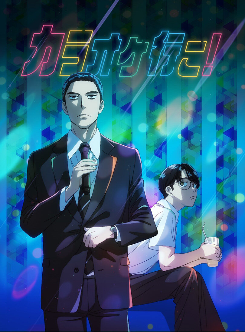 2507_features_anime_sub06_w810.jpg