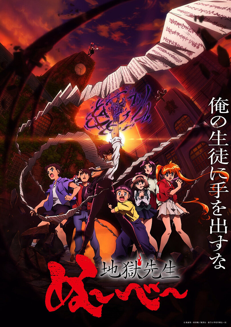 2507_features_anime_sub09_w810.jpg