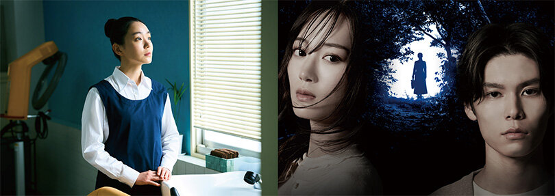 2508_features_deamaw_sakurai_sub11.jpg