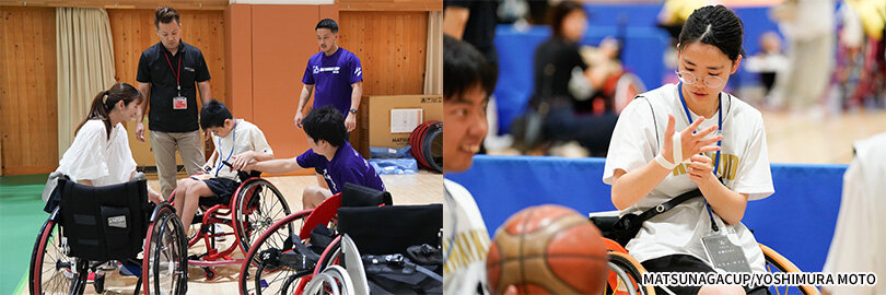 2509_features_matsunagacup_sub16_w810b.jpg