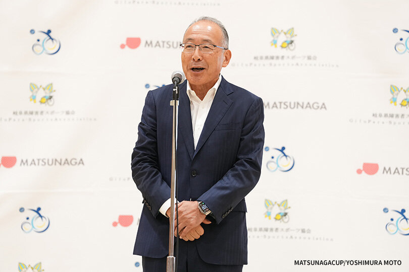 2509_features_matsunagacup_sub18_w810b.jpg