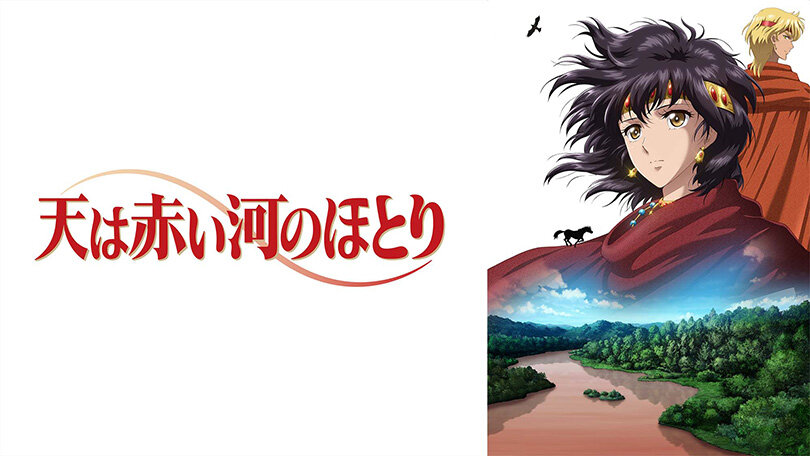 2607_features_anime_sub05_w810.jpg