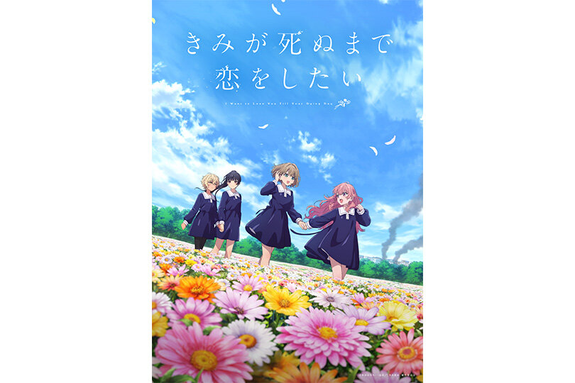 2607_features_anime_sub09_w810.jpg