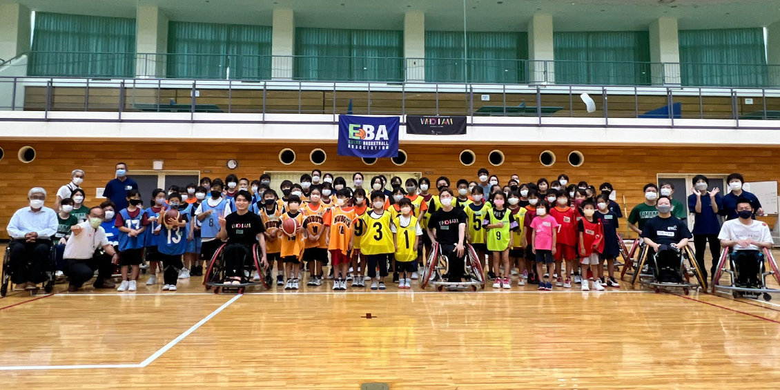 「WOWOW Presents 車いすバスケ体験教室 in 愛媛県」を開催！ 