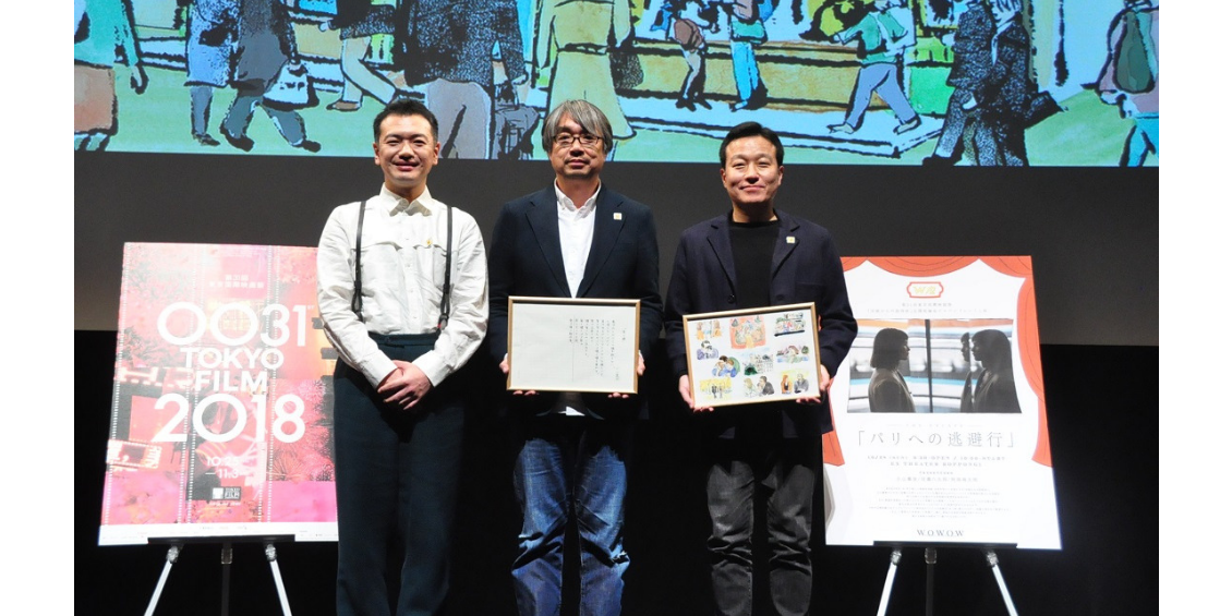 東京国際映画祭で「W座からの招待状」公開収録が開催！ 小山薫堂、信濃八太郎、阿部海太郎が選んだ