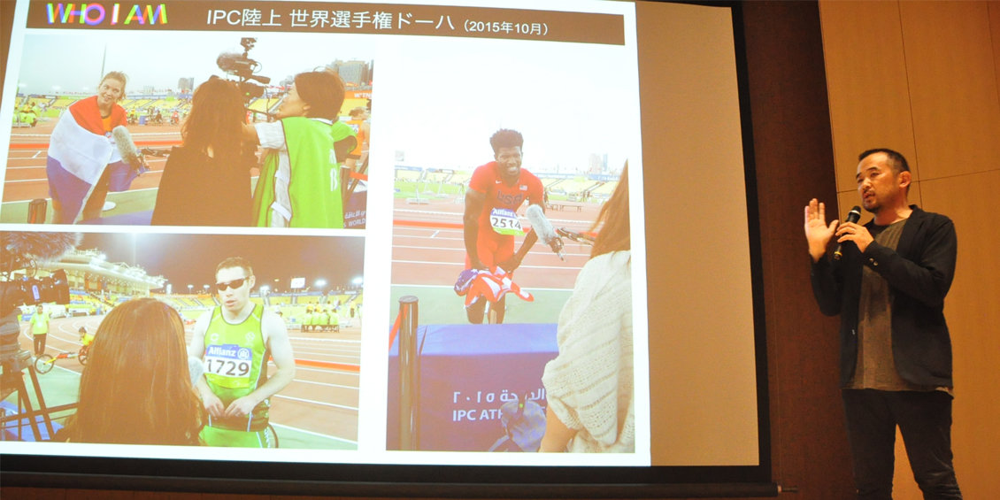 東京パラリンピックまであと2年！「WHO I AM」×上智大学 PARA-SPORT NIGHTが開催されました！