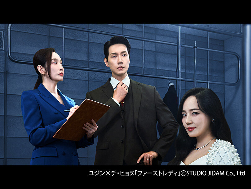 【2026年春】おすすめの韓国ドラマ7選