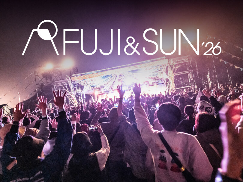 キャンプインフェス「FUJI & SUN '26」レポート 富士山麓に響く音楽とあふれる笑顔、WOWOWが届ける心地よいクロスオーバーの世界