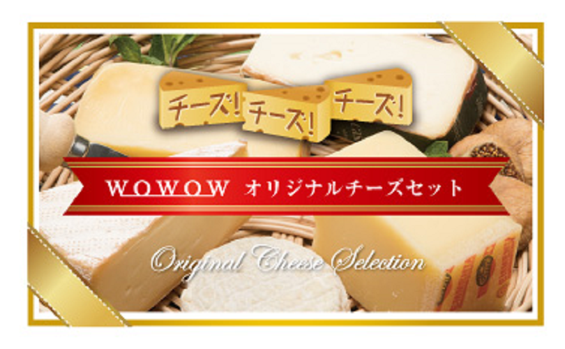cheesehonbun2-Sticker.PNG