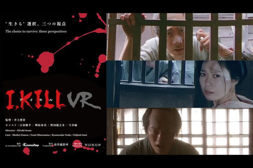 番組・サービス