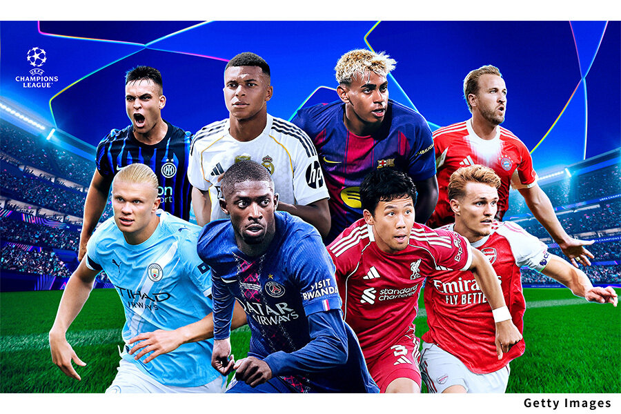 番組・サービス