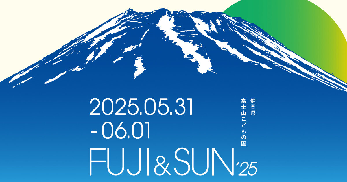 コンテンツを通した啓発活動