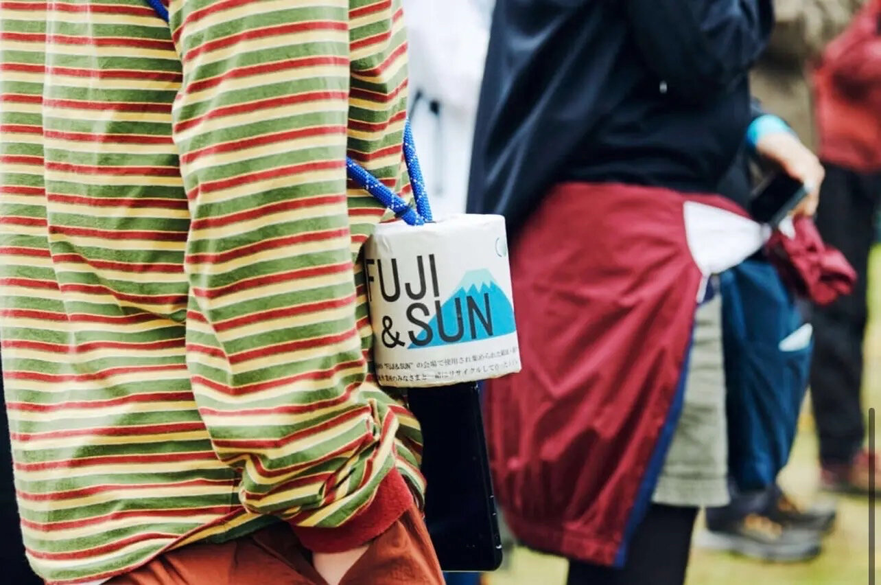 再生されたトイレットペーパー