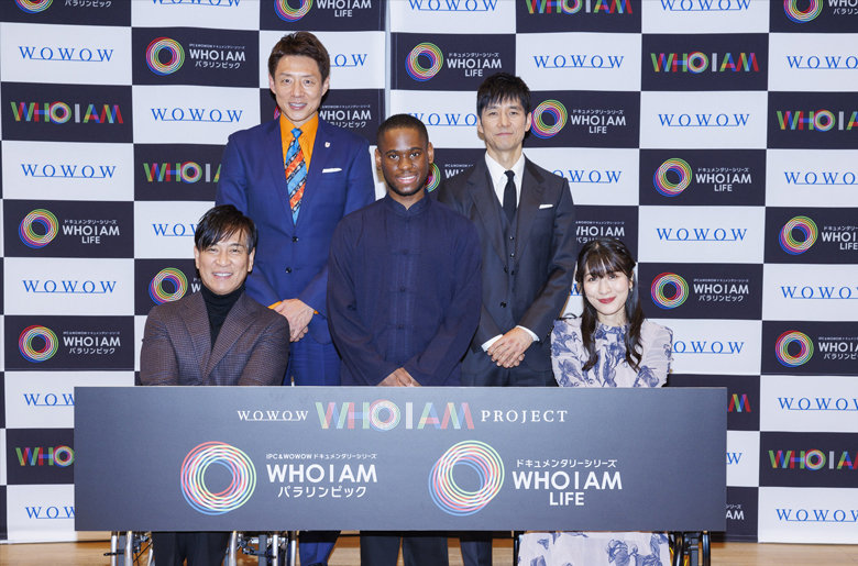 第9回「WHO I AM」 フォーラム開催！ 気鋭の作曲家マイケル・ハウウェルが生演奏＆歌声を披露！ 西島秀俊が語る"アフター"東京2020の継続性！