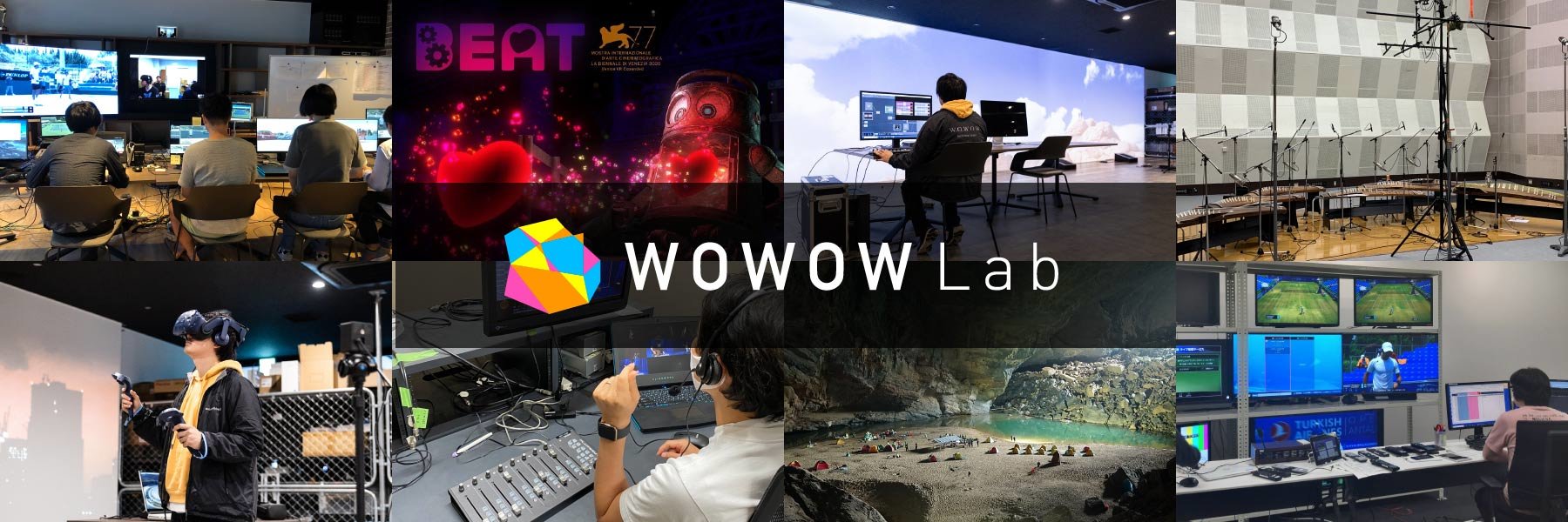 WOWOW Lab イメージ